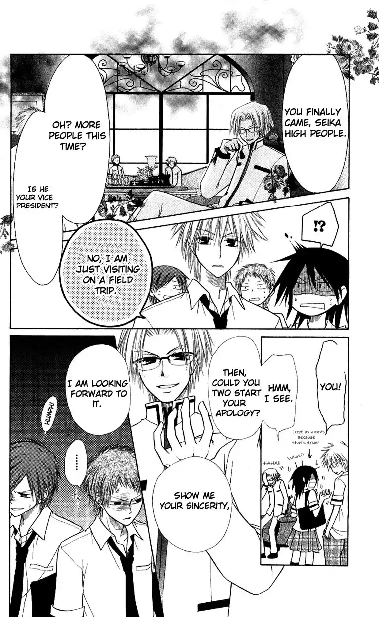 Kaichou Wa Maid-sama! Chapter 5 29